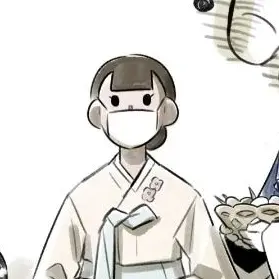 Profile image of 보건