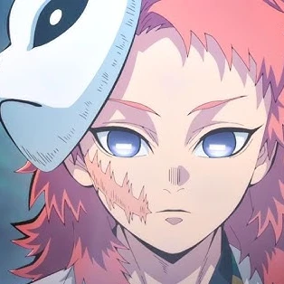 錆兎