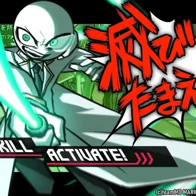 Profile image of ジェラルディ