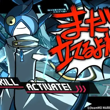 Profile image of 郷切身