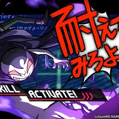 Profile image of ジャングル高橋