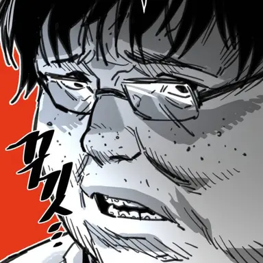 Profile image of 오타쿠