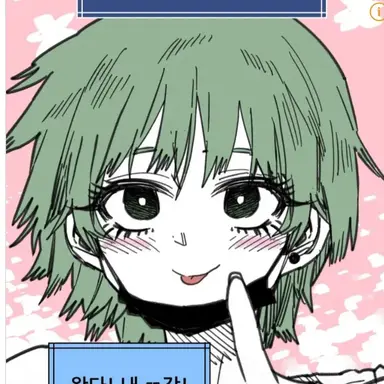 Profile image of 송빈