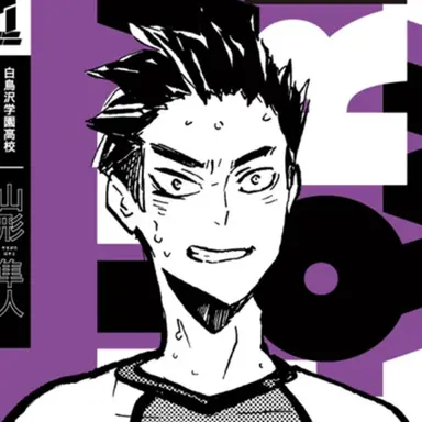 Profile image of 山形隼人