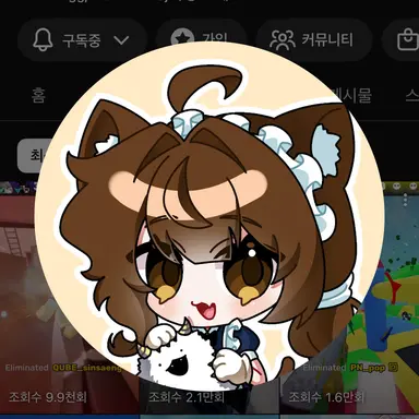Profile image of 루오니