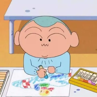 Profile image of 이훈이