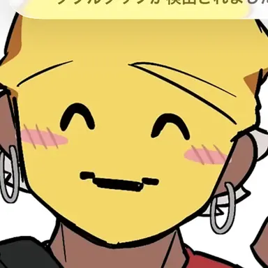 Profile image of そろもん
