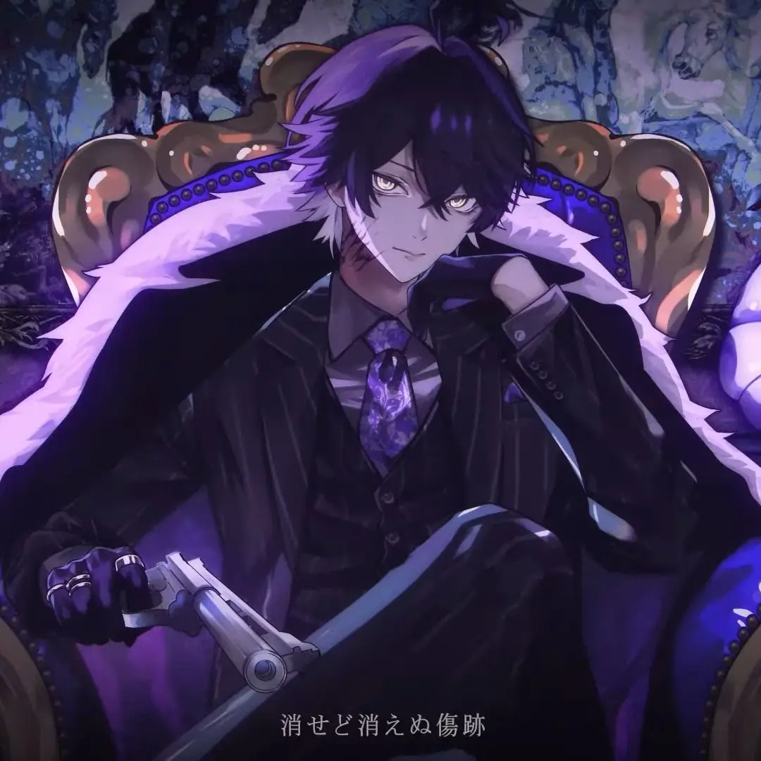 cou.0의 위압감 넘치는 마피아