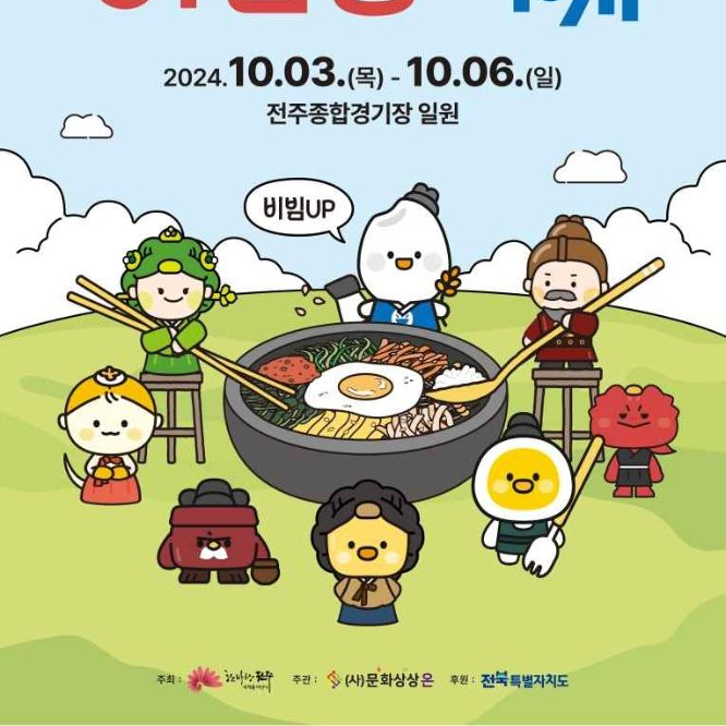 드리미 여우 대표 이미지