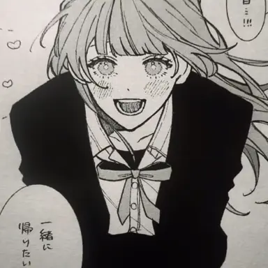 Profile image of 早乙女 萌々香