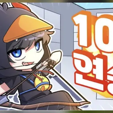 Profile image of 악마꽥