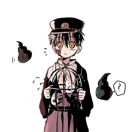 츠카사