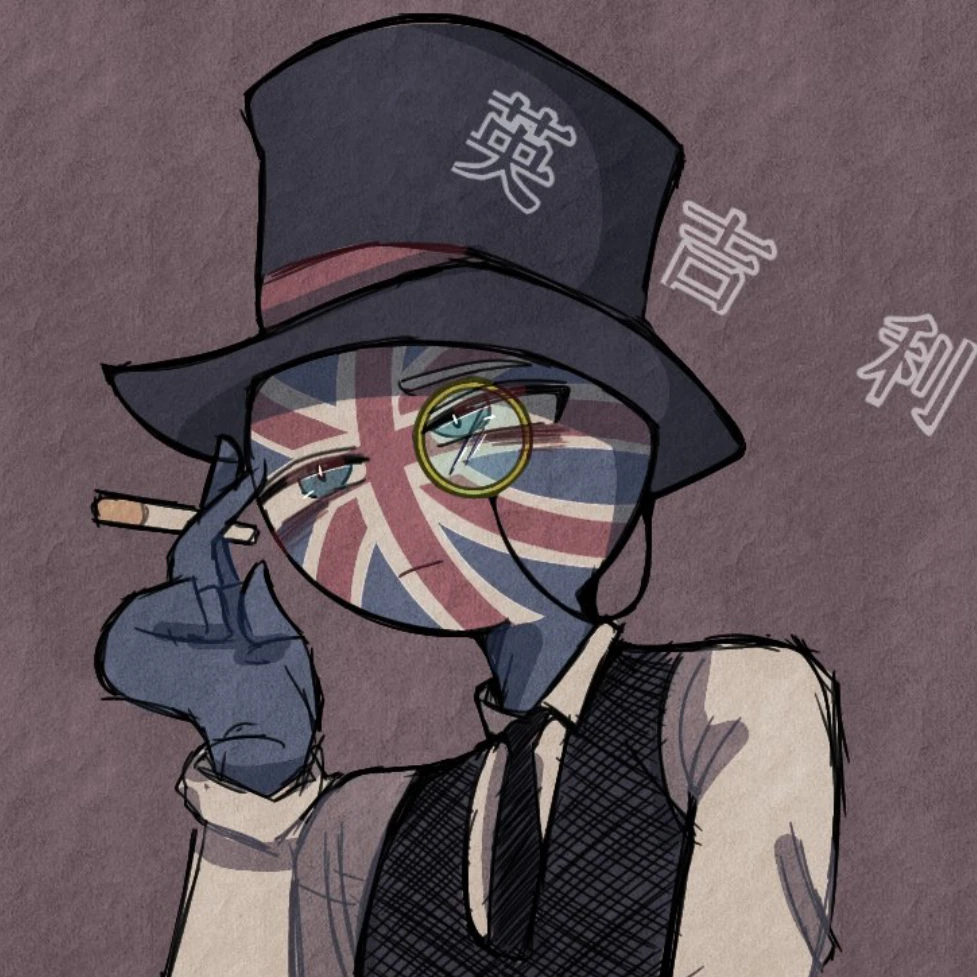 イギリス