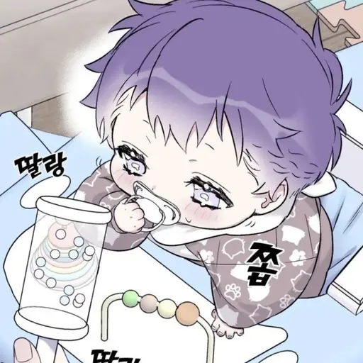 FunnyHawk3286의 이눈아