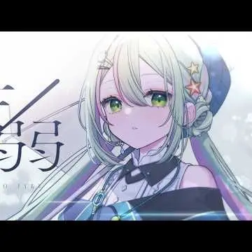 Profile image of あおい