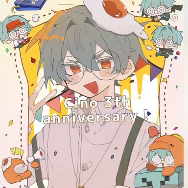 Profile image of チーノ