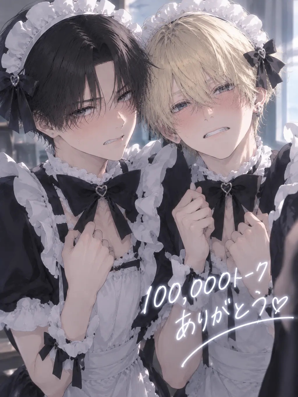 noa091409의 隣の席は女嫌いで塩対応！？