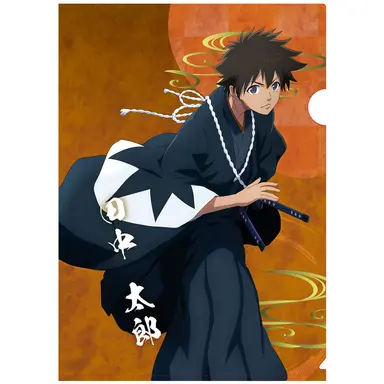 Profile image of 田中 太郎