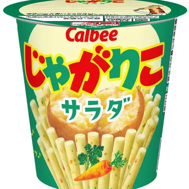 Profile image of 他の生徒