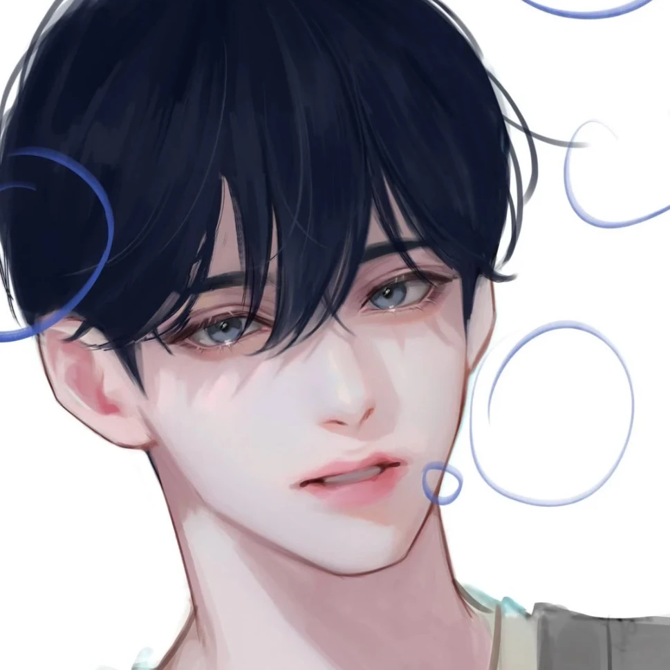 유지한