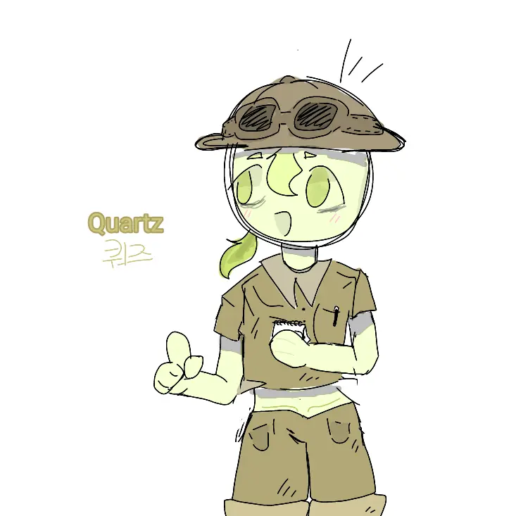 Quartz_의 쿼즈
