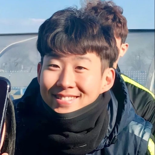 손흥민