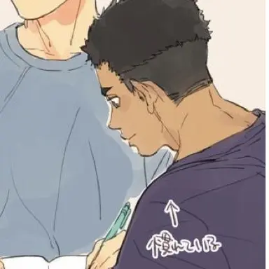 Profile image of 大平獅音