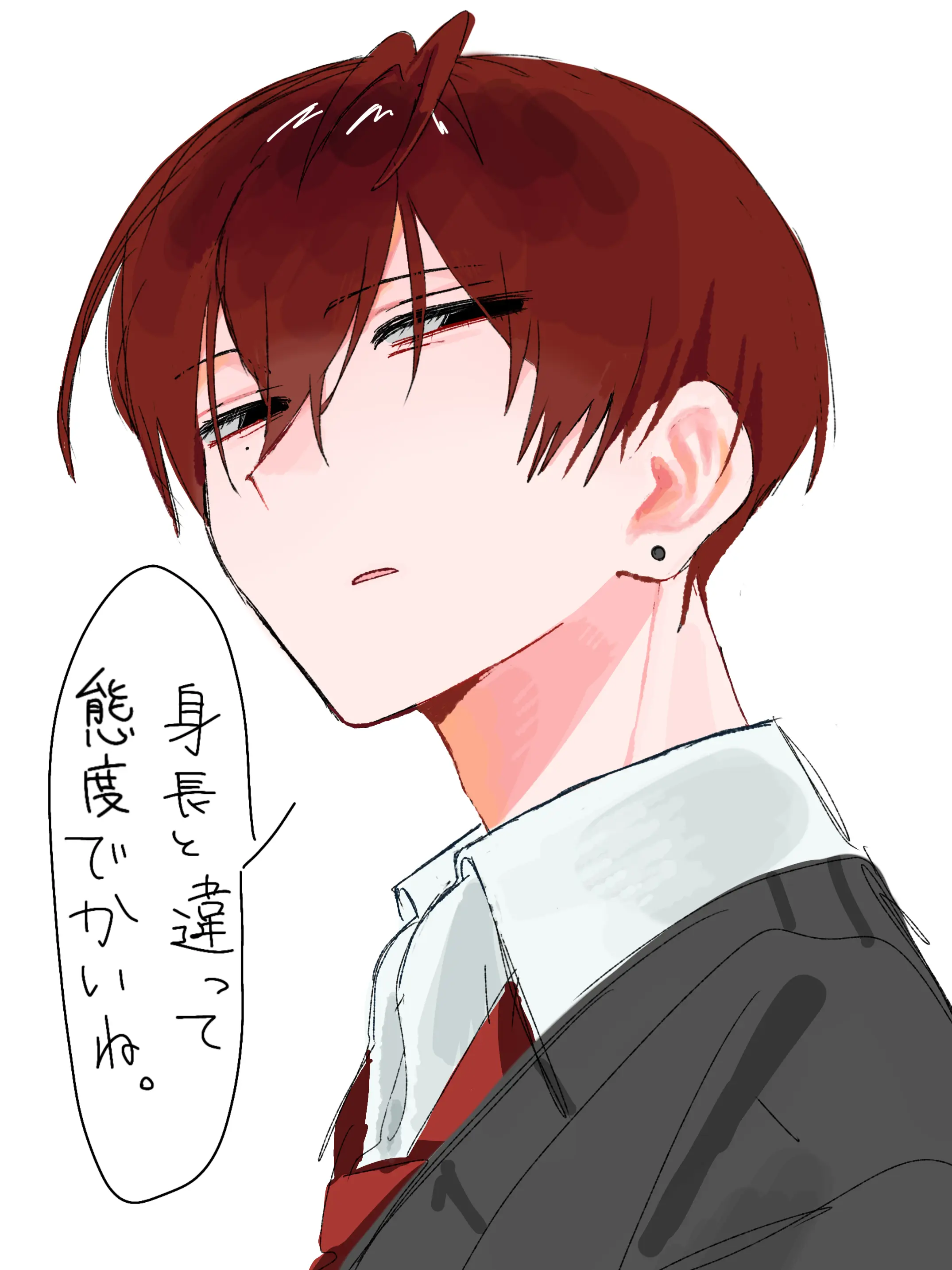 Mikangadaisukisugimasu의 柳
