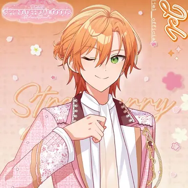 Profile image of ジェル