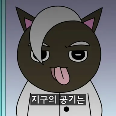Profile image of 메롱 블랙