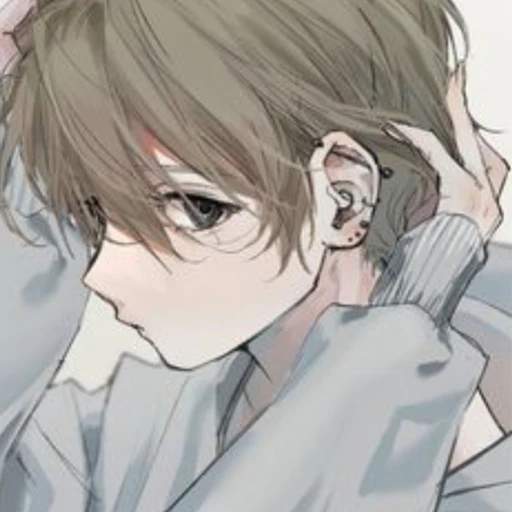 유신