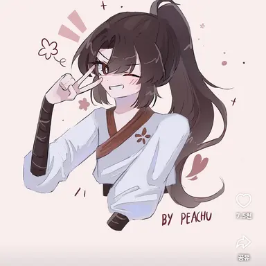 Profile image of 주인장