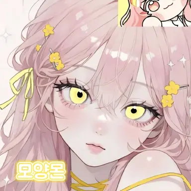 Profile image of 모양몬