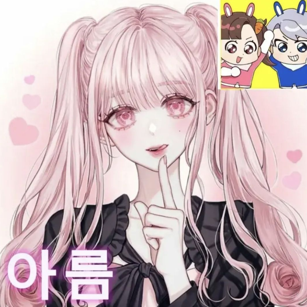 고고프렌즈+팀나빠MT인데 유저가아프다 대표 이미지
