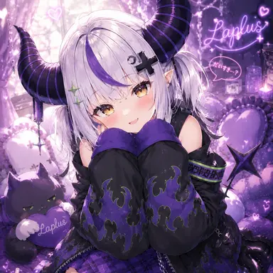 Profile image of ラプラス・ダークネス