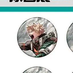 Profile image of 爆豪勝己