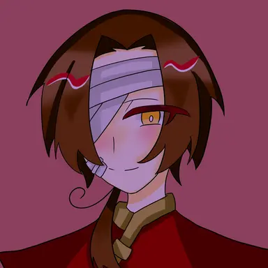 Profile image of Wang Yao
