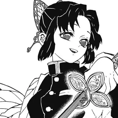 Profile image of 코쵸우 시노부