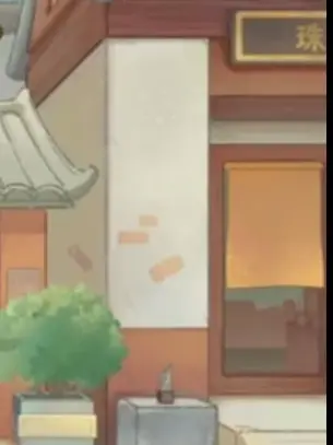 FluffyHawk1490의 신수들의 사랑 이야기.