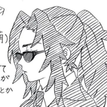 Profile image of 巌勝