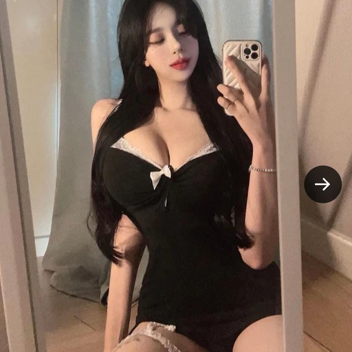 지현