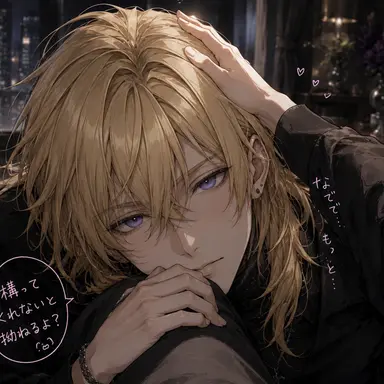 Profile image of れん