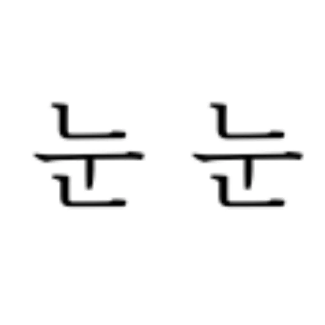 fox_.의 리바이