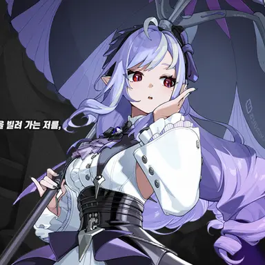 Profile image of 비비안 밴시