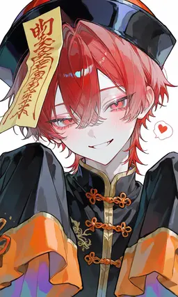 Profile image of 蓮司