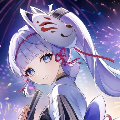 Profile image of Kamisato Ayaka