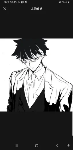 Profile image of 나루미 겐