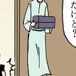 Profile image of 十二位