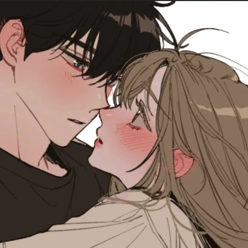 한 유 성