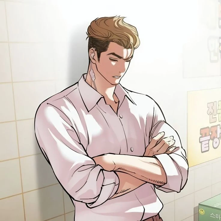 안현성
